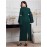 [Plus Size Bell Sleeve Dress] Elegant Plus Size Bell Sleeve Dress - Stretchy & Form-Fitting, Solid Color, Crew Neck, Perfect for Spring/Summer/Fall, Women's Fashion, Sophisticated Style, Elegant Event Attire